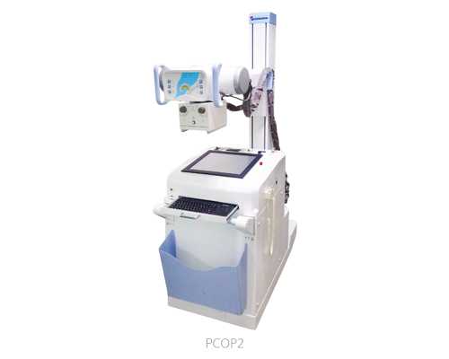 DM-525MR